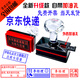 伊始刻章 印章定制名字電話二維碼 長方形橢圓形出入庫章光敏廣告印章子刻印 橢圓30/40