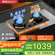 帥康（Sacon）新品 3B815燃?xì)庠钪悄茈娮佣〞r天然氣雙灶煤氣灶具5.6KW猛火 70%熱效率 嵌入式可調(diào)節(jié)底盤 大開孔 【管道天然氣】5.6KW智能定時灶