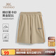 英氏（YEEHOO）男童褲子兒童短褲中大童裝五分褲休閑運動(dòng)褲時(shí)尚百搭夏 卡其 140