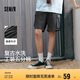 森馬（Semir）森柔牛仔|牛仔中褲男復古水洗工裝短褲oversize夏季103324123107