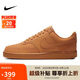 耐克NIKE男子板鞋經典COURT VISION休閑鞋CD5463-200小麥色41碼