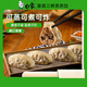 白象菌菇三鮮蒸煎餃1kg 50只 速凍餃子蒸餃水餃鍋貼早餐夜宵 速食生鮮
