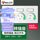 公牛（BULL）開關(guān)插座118型帶單獨(dú)開關(guān)墻壁電源面板電腦電視【底盒需單獨(dú)購買 【三位分控插座】GTE603