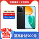 華為Mate70Pro 可選 Play 9T2000 nits高亮護眼屏超6000mAh耐久大電池防水抗摔延保3年:365天只換不修 幻夜黑【12+256】 官方標配【延保3年:365天只換不修+碎屏