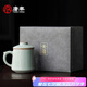唐豐宋蘊(yùn)李桂蓮汝窯辦公杯可養(yǎng)開(kāi)片帶過(guò)濾泡茶杯茶水分離個(gè)人杯禮盒裝