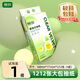 麗邦生活抽紙 底部抽4層家用大包無香餐紙巾懸掛抽紙母嬰適用 4層 1212張*1提