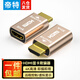 帝特（DTECH）HDMI顯卡欺騙器 4K虛擬顯示器鎖屏寶hdmi誘騙器擴(kuò)展電腦電視顯示器假負(fù)載屏幕模擬器 HDMI虛擬顯示器