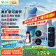 云米（VIOMI）凈水器家用凈水機小昆侖1000G凈礦6年RO反滲透礦物質雙出水直飲機廚下式凈飲機國家補貼