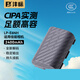 灃標(biāo)佳能-LP-E6NH(V)運(yùn)動(dòng)相機(jī)電池充電倉收納式佳能-LP-E6NH(V)充電器黑狗備用配件 2400mah【單塊電池】CIPA實(shí)測-安全不虛標(biāo) 聯(lián)系客服