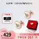 Emporio Armani【七夕禮物】阿瑪尼耳釘女貝母圓形鷹標(biāo)耳釘生日送女友EGS2311221