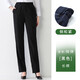皮爾卡丹春秋冬季加絨西裝褲女職業(yè)直筒休閑商務(wù)上班正裝修身黑色工作褲 夏薄微彈黑色女褲 夏薄微彈黑色 S