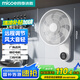 四季沐歌璧扇電風(fēng)扇家用壁掛式廚房衛(wèi)生間宿舍遙控免打孔掛墻壁大風(fēng)力風(fēng)扇FB3001BWR