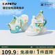 卡特兔學(xué)步鞋寶寶涼鞋1-3歲嬰兒童鞋夏季網(wǎng)面鞋透氣嬰幼兒機(jī)能鞋X3BE032