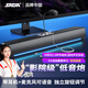 SADA麥克風(fēng)話筒電腦音響耳機(jī)一體臺式機(jī)家用桌面長條音箱usb有線筆記本揚(yáng)聲器多媒體低音炮黑色
