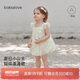 babylove女寶寶連衣裙夏季網(wǎng)紗蓬蓬裙嬰兒裙子甜美可愛飛袖外出公主裙