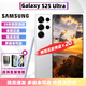 三星Galaxy S25 Ultra AI智能擬人助理手機(jī) 6.9英寸直面屏 25年新款 S25ultra 鈦輝銀 12+512GB 港版+聯(lián)保