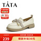他她春商場(chǎng)同款時(shí)尚甜美蝴蝶結(jié)百搭樂福鞋WCPA1AA3 米白 37