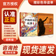 萬物復(fù)書25暑三升四年級(jí)組合 中國(guó)神話故事精選美繪版余祖政著 希臘神話故事優(yōu)選彩插版 下次開船港優(yōu)選彩插版 森林報(bào)夏優(yōu)選彩插版 班班共讀老師推薦童書 四年級(jí)正版贈(zèng)導(dǎo)讀單 《中國(guó)神話故事》《希臘神話故事