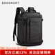 BAGSMART雙肩包隨行倉背包男士旅行出差大容量多功能商務(wù)休閑書包電腦包女 經(jīng)典黑（標(biāo)準(zhǔn)版 適合1-3天差旅）