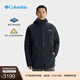 Columbia哥倫比亞戶外男金點(diǎn)三合一防水沖鋒衣羽絨內(nèi)膽650蓬滑雪服WE2454 010修身版型 M (175/96A)