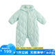 麗嬰房（Les enphants）【商場同款】嬰兒羽絨服哈衣厚款外出連體衣寶寶保暖羽絨服連身 淺綠色 73cm 9個月