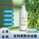 安利雅蜜潤(rùn)膚沐浴露爽膚滋潤(rùn)沐浴乳正品持久留香保濕沐 (老款)爽膚沐浴露750ml
