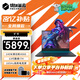 機械革命極光X 2025新品Pro游戲本 旗艦酷睿i7HX RTX滿血5050/5060/5070 曠世X學(xué)生電競辦公設(shè)計筆記本電腦 曠世G16/i7-13620/4060/165Hz 豪華滿改:32