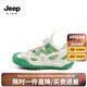 Jeep吉普男童鞋子夏季網(wǎng)鞋透氣網(wǎng)面軟底女童鞋2025新款春秋兒童運(yùn)動(dòng)鞋 米果綠【單網(wǎng)夏季款】 32 鞋內(nèi)長約20.5cm