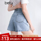 百圖betu女裝2025夏季新款牛仔短褲高腰時尚側(cè)開叉洗水褲子女2504T73 淺牛仔藍(lán) S