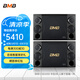 BMB卡拉OK音箱CSD系列三分頻五單元揚(yáng)聲器家用K歌家庭娛樂視聽影音包房音響 CSD2000一對(30CM低音單元12英寸)