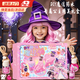 麥格萌兒童魔術(shù)道具3-6-10歲魔法師藥水瓶8創(chuàng  )意手工庫洛米9女孩生日禮物 魔法少女【超值38件套】款式隨機超大禮盒 女孩玩具幼兒園DIY幸運魔法藥水兒童新年春節禮物
