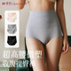 婷美（GRACEWELL）無痕高端內(nèi)褲高腰收腹女士收小肚子提臀褲收胃夏季薄款QS