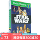 6冊盒裝 一階段 星球大戰分級讀物 Star Wars World of Reading L1 英文原版分級閱讀圖畫(huà)書(shū) Disney迪士尼幼兒英語(yǔ)啟蒙經(jīng)典繪本 綠山墻