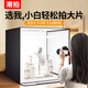 潮拍攝影棚小型拍照燈箱靜物拍攝設備電商產(chǎn)品道具背景箱折疊專(zhuān)業(yè)燈光室內飾品拍攝臺柔光手機攝影箱盒 【標準版】40CM折疊影棚（彩色環(huán)形燈） 贈送【五色背景板丨攝影教程丨設計軟件】