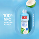 佳農(nóng) 100%NFC椰子水泰國(guó)原裝進(jìn)口椰子水350ml*12瓶 源頭直發(fā)