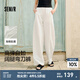 森馬（Semir）休閑褲女時(shí)尚打褶闊腿褲2025新款夏季氣質(zhì)格子肌理彎刀褲慵懶 本白10101 S