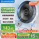 艾美特（AIRMATE）七葉大風(fēng)量電風(fēng)扇落地扇家用輕音節(jié)能小風(fēng)扇臺式左右搖頭空氣循環(huán)電扇底盤加固 FS35-X76