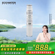 怡可飄系列 RO反滲透膜濾芯 適配RO-75X凈水器
