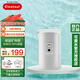 可菱水（CLEANSUI）凈水器水龍頭CB073日本進口濾芯凈化家用自來水過濾器超濾凈水器直飲水機智能液晶屏濾水器單出水 三菱CBC03W濾芯*1適配CB013/073 凈水器