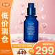 馥蕾詩(shī)蓮花青春煥顏夜間精華30ml抗皺精華乳霜精華水【臨期清倉】