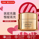 蘭蔻（LANCOME） LAN'COME菁純面霜乳霜輕盈滋潤 抗皺緊致補水保濕護膚品生日禮物 菁純面霜15ml輕盈版