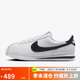 耐克（NIKE）女子 CORTEZ  輕便阿甘鞋休閑鞋 DN1791-107白 38.5