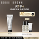 芭比波朗（Bobbi Brown）潔面洗顏乳125ML 椰子潔面 洗面奶   生日禮物