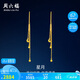 周六福足金999黃金耳線女星星月亮黃金耳飾計(jì)價(jià)AA096626 一對(duì) 約2.98g 