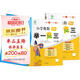 [認準官方正版] 套裝2冊 小學(xué)奧數(shù)舉一反三A版+B版五年級 AI助學(xué) 小學(xué)奧數(shù)舉一反三奧數(shù)培優(yōu)數(shù)學(xué)思維訓(xùn)練數(shù)學(xué)競賽題奧數(shù)講解練習(xí)冊 陜西人民教育出版社