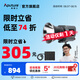 愛圖仕（Aputure）艾蒙拉cob 60d 60x S 直播補光燈 led發(fā)絲燈視頻攝影手持輪廓光拍照戶外便攜拍照攝影棚拍攝造型光 60x S 電池扣板套裝 艾蒙拉（amaran）