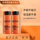 歐萊雅 L'OREAL男士乳液潤膚擦臉護膚品補水保濕勁能醒膚露八重功效面霜淡紋清爽 男士勁能醒膚露50ml*2