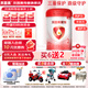 貝因美（Beingmate）愛加2段（6-12月齡適用）含乳鐵蛋白+核苷酸+OPN(新老包裝隨機(jī)發(fā)) 2段 * 800g 5罐 【+1豪禮】