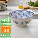 美濃燒（Mino Yaki） 日本進(jìn)口美濃燒 陶瓷碗飯碗日式餐具 進(jìn)口家用瓷盤碟大號(hào)湯碗 5.5英寸飯碗【14.0CM*6.7CM】