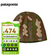 巴塔哥尼亞（Patagonia）冬季保暖針織毛線帽子Beanie 28860 CTBA 均碼